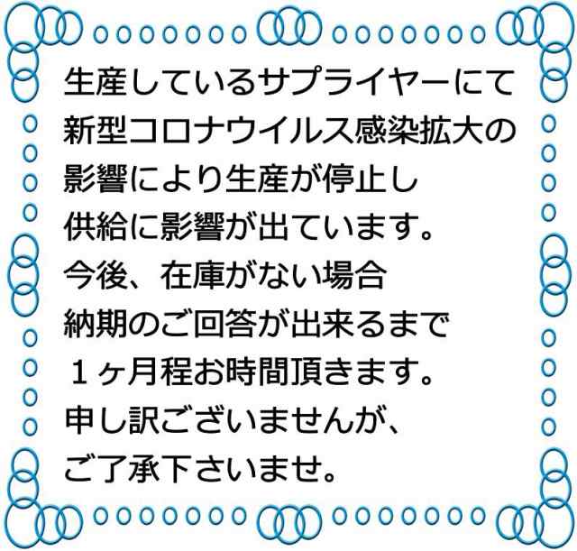 蛇口]Ｈシリーズ 自在蛇口 ハス Ｈ３０７ クロームメッキ蛇口 デザイン蛇口 飾り蛇口 水栓 水道 通販