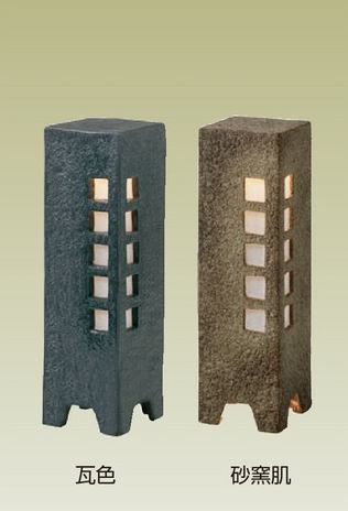 和風ライト 陶器製スタンド 月雫 つきしずく タカショー 送料無料 照明 ガーデンライト 和風庭園 和庭の通販はau Pay マーケット エクシーズ Au Wowma 店