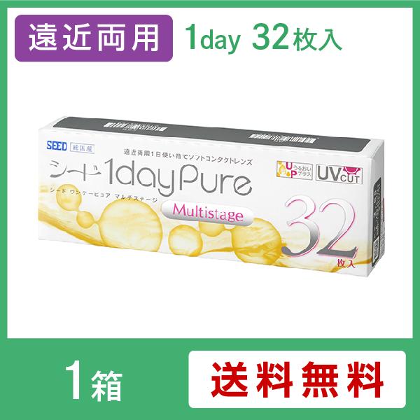 ワンデーピュアマルチステージ 32枚入 コンタクトレンズ シード 遠近両用 1dayの通販はau Pay マーケット 小田急みんなのコンタクト