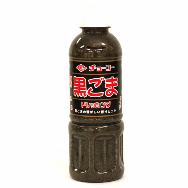 ケース販売】チョーコー醤油 黒ごまドレッシング 400ml【12本】の通販はau PAY マーケット OrganicNatural寿草 au  PAY マーケット－通販サイト