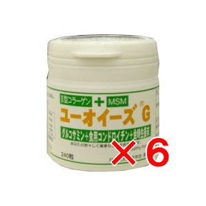 ユーオイーズG　240粒×6個　【送料無料】