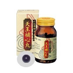 【第2類医薬品】八ツ目製薬 天王補心丸（てんのうほしんがん) 　720丸　【送料無料※北海道・沖縄除く】