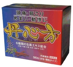 【第2類医薬品】丹心方　96包（たんしんほう）の通販は 13,200円