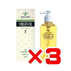 【プレゼント付】オリーブボックス　バージンオイルEプラス　200ｍｌ×3箱　送料無料