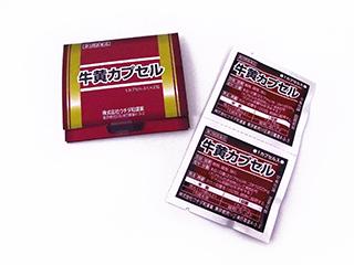 【第3類医薬品】ウチダ和漢　牛黄カプセル　2カプセル×12個 【送料無料】_1