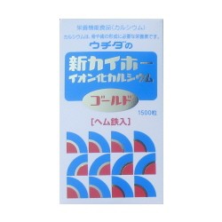 ウチダの新カイホーイオン化カルシウムゴールド　1500粒+210粒　【送料無料】の通販は 10,584円