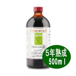 サンフローラ 熟成プロポリス液 蜂の恵み V(ファイブ) 500ml 5年熟成　送料無料