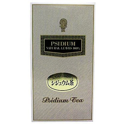 シジュウム茶 0.5g×100袋　3箱セット　送料無料※北海道・沖縄除く