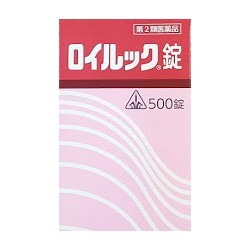 【第2類医薬品】ホノミ漢方　ロイルック　500錠