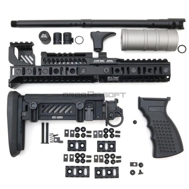 FIRST SPEAR デューティベルト AGB アサルターズガンベルト [ ブラック