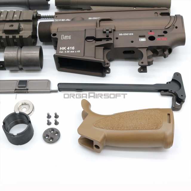 HAO HK416A5 コンバージョンキット RAL8000 トレポン用の通販は