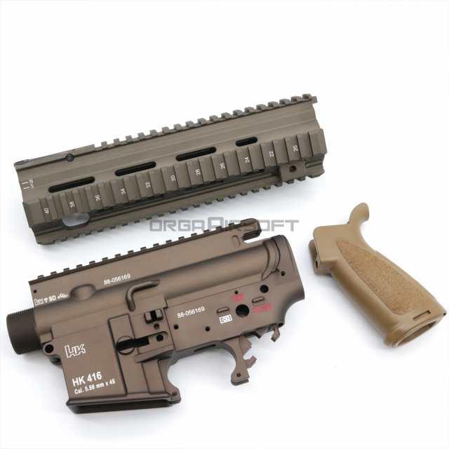 HAO HK416A5 コンバージョンキット RAL8000 トレポン用の通販はau PAY マーケット - オルガエアソフト au PAY  マーケット店 | au PAY マーケット－通販サイト