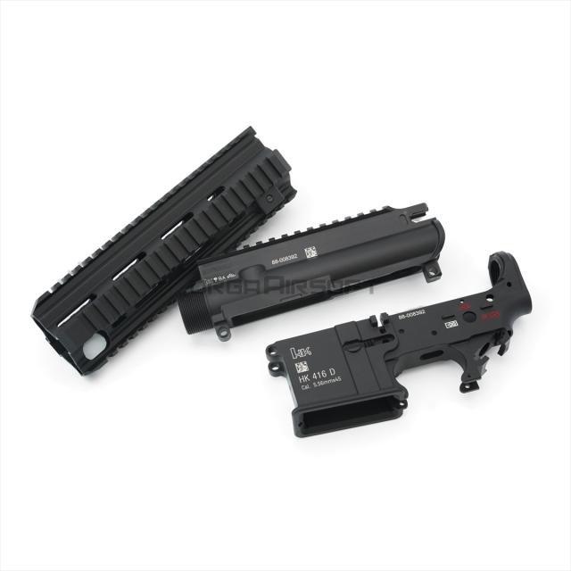 HAO HK416D V2 コンバージョンキット
