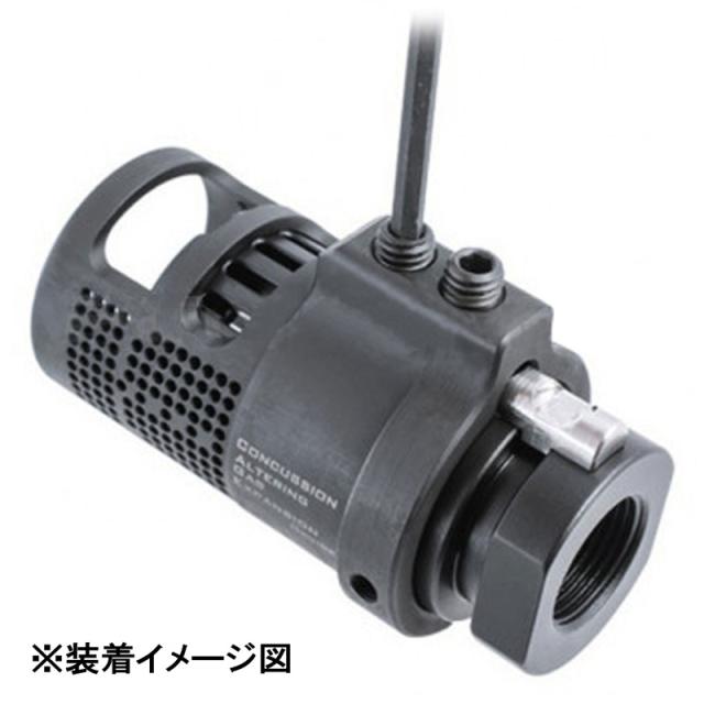VG6 Precisioタイプ CAGEデバイス & EPSILON556ハイダーセット BK_9