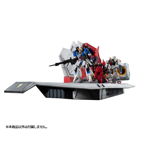 Realistic Model Series 機動戦士Zガンダム アーガマカタパルトデッキ(40th Anniversary Edition) メガハウス