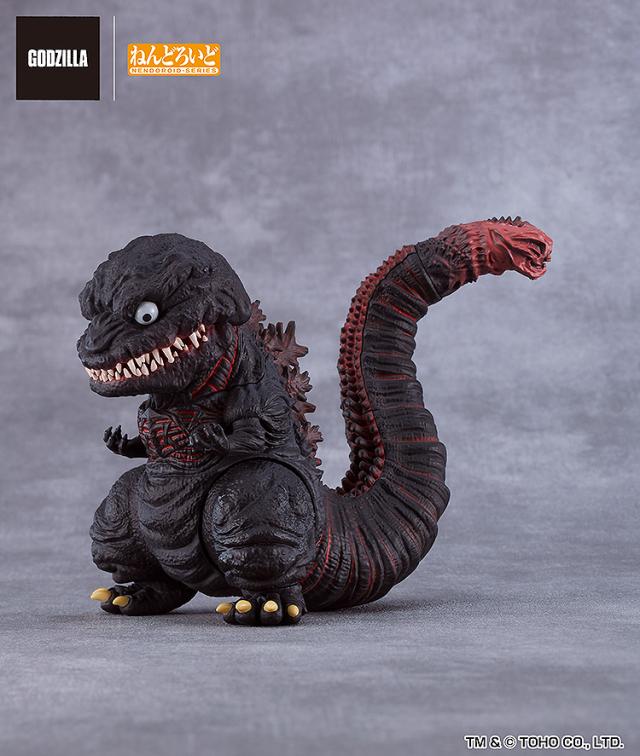 シン·ゴジラねんどろいど2800ゴジラ(2016) ねんどろいど ゴジラ(2016)【2800】の通販はau PAY マーケット