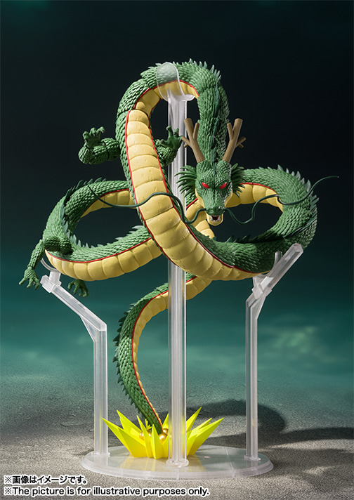 S.H.Figuarts 神龍 - ドラゴンボール -