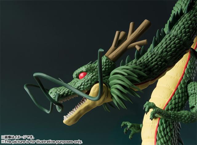 S.H.Figuarts 神龍 - ドラゴンボール -