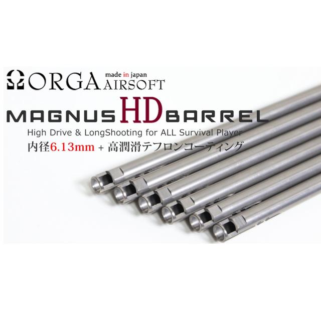 MAGNUS HDバレル 6.13mm 電動ガン用 433mmの通販は 5,557円