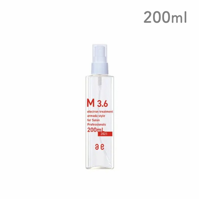 アルマダスタイル M 3.6 200ml 化粧水
