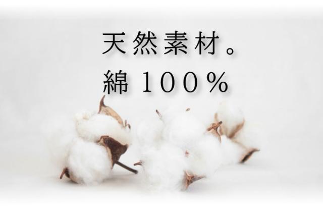 防ダニ アレルギー対策 寝具　Nemurie 4点セットダブルサイズ 防ダニ 寝具 ダニウォール ベッド用 布団＆カバー 完璧