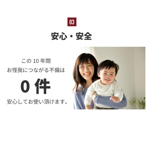 ベッド シングル 日本製 桧すのこベッド ひのき 棚付 島根県産高知四万十産桧 すのこベッド 通気性 ウッドデザイン賞受賞 (TCB233-s7023301)_8