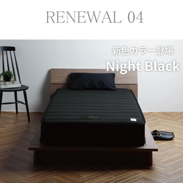 ショートセミシングル 日本製【夜香ハイグレード】ポケットコイルマットレス 平行配列 製造直後に真空圧縮しコンパクト 防菌 防臭 防ダニ加工済 佐川急便対応_12