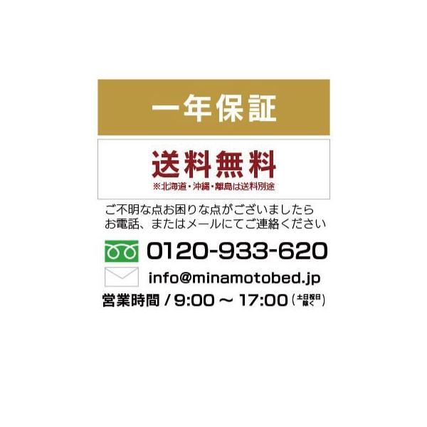 マットレス　ポケットコイル　ダブル　コンパクトに搬入可能な圧縮タイプ_2