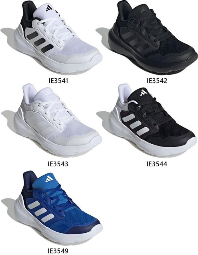 【明日まで】ランニングシューズ３足セット 明日まで】ランニングシューズ3足セット