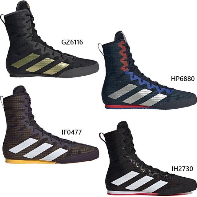 アディダス メンズ ボックス ホッグ Box Hog 4 ボクシングシューズ ブラック 黒 シルバー 送料無料 adidas GZ6116 HP6880 IF0477 IH2730の通販は