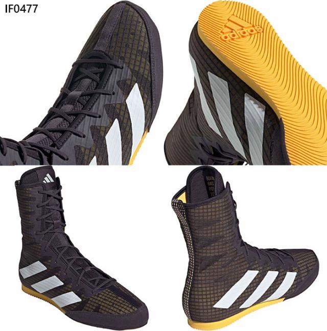 アディダス メンズ ボックス ホッグ Box Hog 4 ボクシングシューズ ブラック 黒 シルバー 送料無料 adidas GZ6116 HP6880 IF0477 IH2730の通販は
