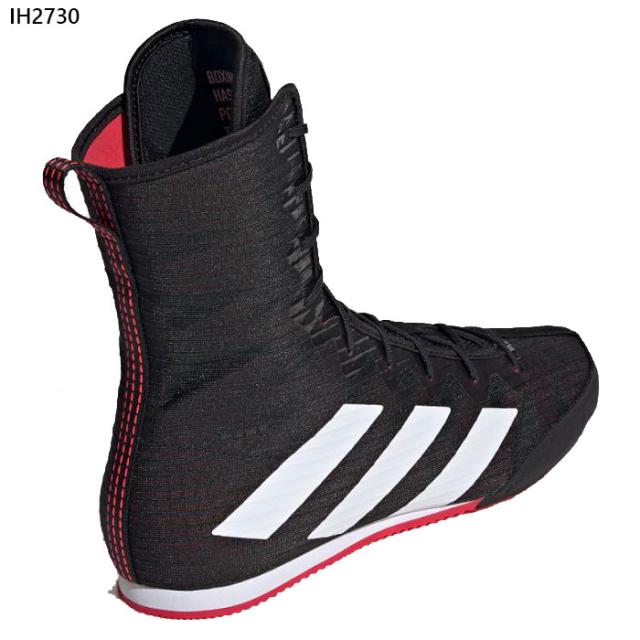 アディダス メンズ ボックス ホッグ Box Hog 4 ボクシングシューズ ブラック 黒 シルバー 送料無料 adidas GZ6116 HP6880 IF0477 IH2730の通販は