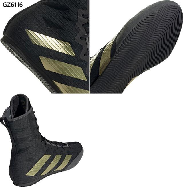 アディダス メンズ ボックス ホッグ Box Hog 4 ボクシングシューズ ブラック 黒 シルバー 送料無料 adidas GZ6116 HP6880 IF0477 IH2730の通販は
