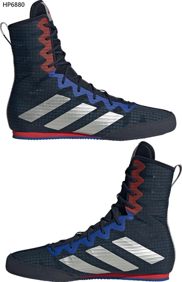 アディダス メンズ ボックス ホッグ Box Hog 4 ボクシングシューズ ブラック 黒 シルバー 送料無料 adidas GZ6116 HP6880 IF0477 IH2730の通販は