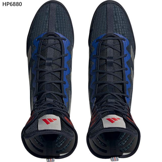 アディダス メンズ ボックス ホッグ Box Hog 4 ボクシングシューズ ブラック 黒 シルバー 送料無料 adidas GZ6116 HP6880 IF0477 IH2730の通販は