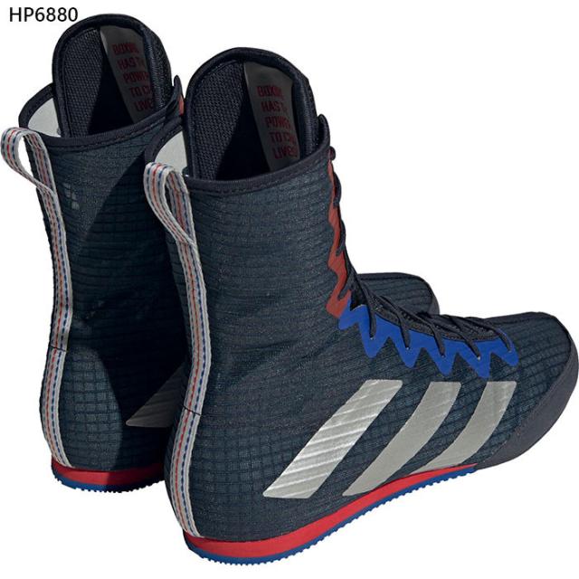 アディダス メンズ ボックス ホッグ Box Hog 4 ボクシングシューズ ブラック 黒 シルバー 送料無料 adidas GZ6116 HP6880 IF0477 IH2730の通販は