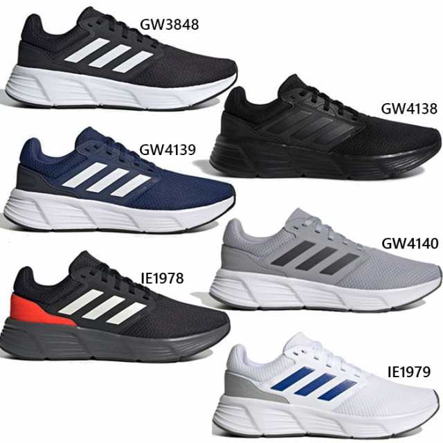adidas アディダス ランニングシューズ メンズ アディゼロ RC 5