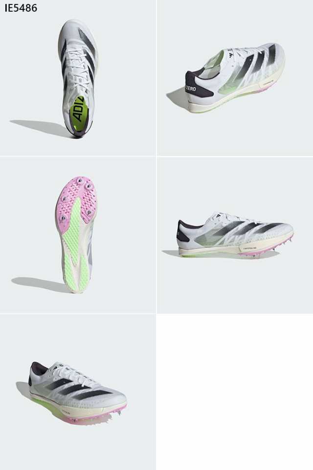 公式通販| アディゼロアンビション adizero ambition 26.0cm | artfive 