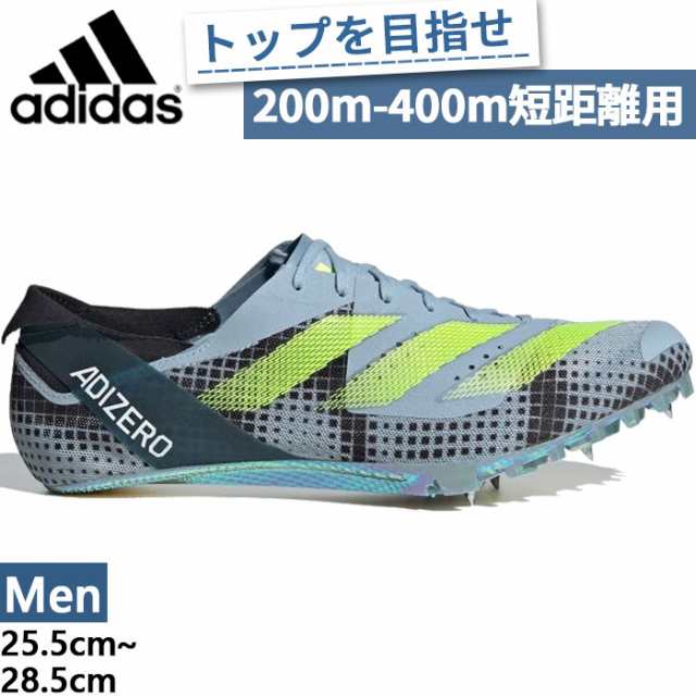 200m-400m走 アディダス メンズ アディゼロ ファインネス Adizero