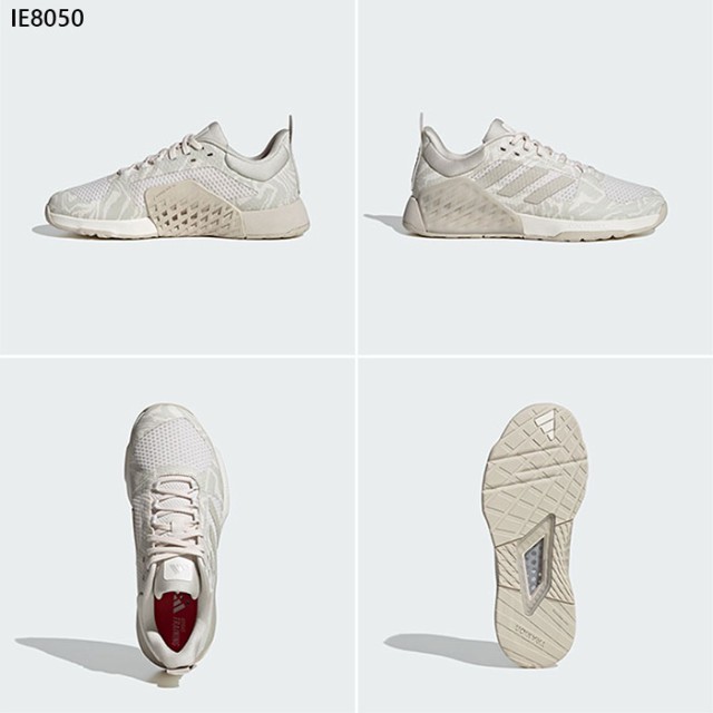 アディダス レディース ドロップセット 2 Dropset 2 Trainer トレーニングシューズ ジム フィットネス 筋力トレーニング 送料無料  adidas｜au PAY マーケット