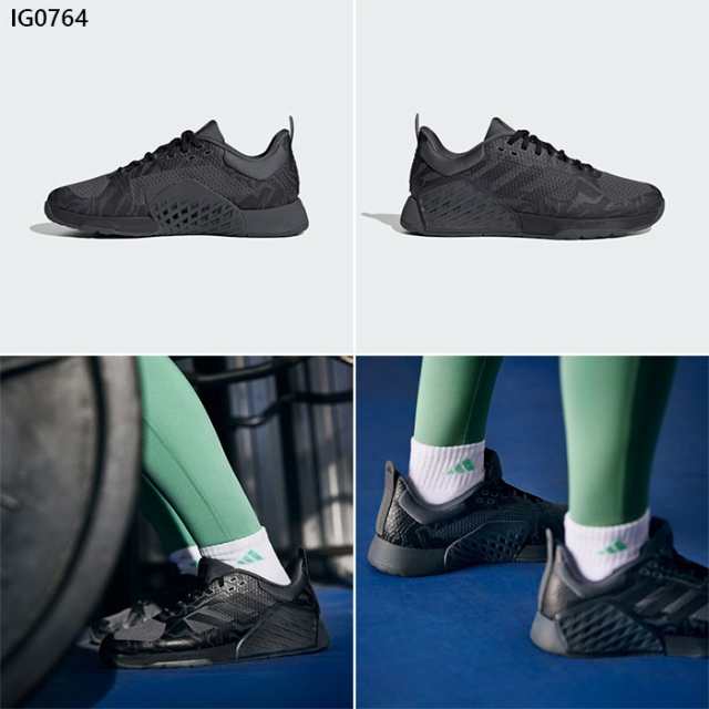 アディダス レディース ドロップセット 2 Dropset 2 Trainer トレーニングシューズ ジム フィットネス 筋力トレーニング 送料無料  adidas｜au PAY マーケット