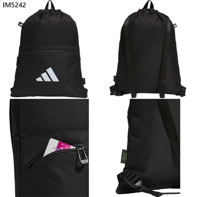 15L アディダス メンズ レディース EP/Syst. ジムバッグ バッグ
