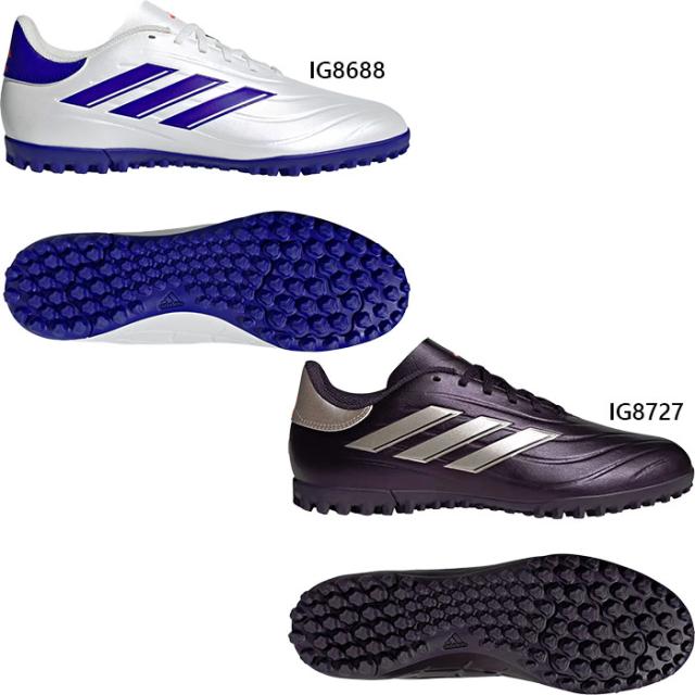 アディダス メンズ コパ ピュア 2 ターフ用 トレーニングシューズ Copa Pure 2 Club TF サッカーシューズ トレシュー ホワイト 白 ブラック 黒 送料無料 adidas IG8688 IG8727の通販は 4,728円