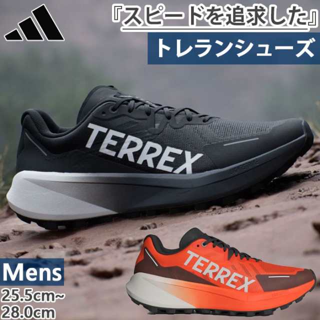 アディダス メンズ テレックス アグラビック 3 トレイルランニング Terrex Agravic 3 Trail 登山靴 山登り トレランシューズ ブラック 黒