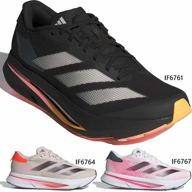 アディダス レディース アディゼロ SL2 W Adizero SL2 W ランニングシューズ ジョギング マラソン ホワイト 白 ブラック 黒 送料無料 adi