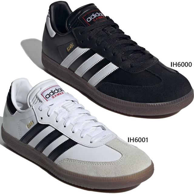 （青）みあす adidas Originals 2012 Summer ZX 8000