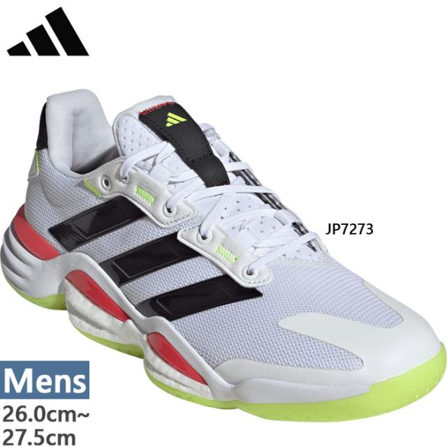 アディダス メンズ スタビル Stabil 16 M ハンドボールシューズ ドッジボール インドア 室内 ホワイト 白 送料無料 adidas JP7273