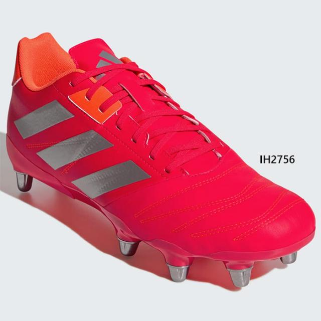 アディダス メンズ カカリ エリート ソフトグラウンド Kakari Elite Soft Ground Rugby Boots ラグビーシューズ スパイク 取替式 レッド 赤 送料無料 adidas IH2756の通販は