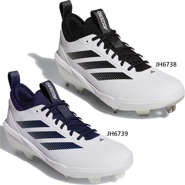 アディダス メンズ アディゼロ インパクト Adizero Impact TPU 2.0 野球シューズ スパイク ホワイト 白 送料無料 adidas JH6738 JH6739