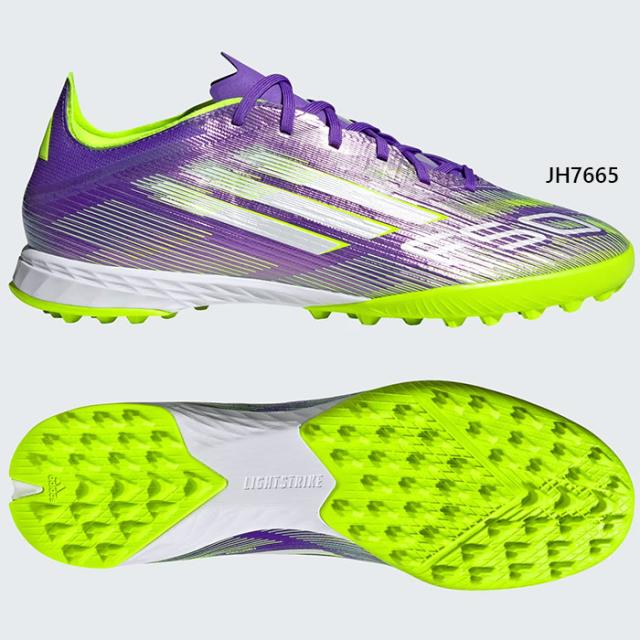 アディダス メンズ プロ TF ターフ用 F50 Pro Turf Boots サッカーシューズ トレーニングシューズ トレシュー パープル 紫 送料無料 adidas JH7665